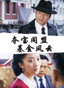 免费暧暧视频